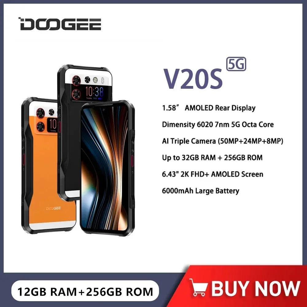 DOOGEE V20S ߰ 5G Ʈ, Ÿھ 12GB + 256GB, 6.34 ġ AMOLED ȵ̵ 13 ޴, 50MP, 6000mAh, 33W   NFC
